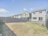 2435 12 Avenue - Photo 9