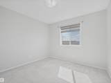 2435 12 Avenue - Photo 52