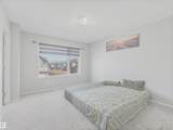2435 12 Avenue - Photo 54