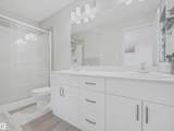 2435 12 Avenue - Photo 57