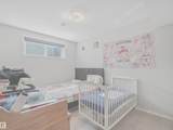 2435 12 Avenue - Photo 73