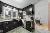 5418 17A Avenue - Photo 13