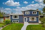 10715 33 Avenue - Photo 1