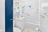 7032 81 Street - Photo 11