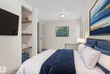 543 Evergreen Street - Photo 16