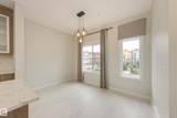 1010 Rabbit Hill Road - Photo 28