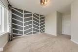 1010 Rabbit Hill Road - Photo 36