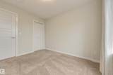 1010 Rabbit Hill Road - Photo 44