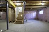 216 33 Street - Photo 41