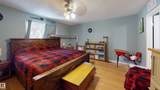 160 St. Andrews Drive - Photo 19