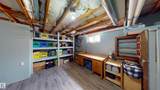 160 St. Andrews Drive - Photo 31