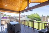 10420 111 Avenue - Photo 14