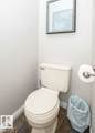 10420 111 Avenue - Photo 37