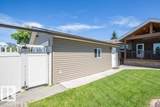 10420 111 Avenue - Photo 7
