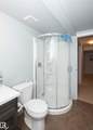 10352 109 Ave - Photo 50