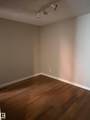 10344A 121 Street - Photo 8