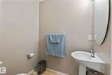 4350 23 Street - Photo 13