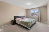 4350 23 Street - Photo 15