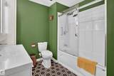 6712 36A Avenue - Photo 29