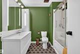 6712 36A Avenue - Photo 32