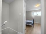 575 Dunluce Road - Photo 39