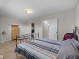575 Dunluce Road - Photo 41