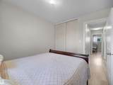 575 Dunluce Road - Photo 44