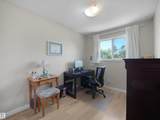 575 Dunluce Road - Photo 45