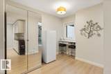 119 Grandin Woods Estates - Photo 24