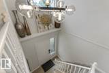 119 Grandin Woods Estates - Photo 31