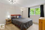 119 Grandin Woods Estates - Photo 42