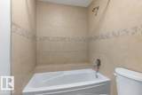 119 Grandin Woods Estates - Photo 48