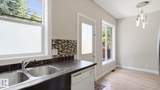 6410 134 Avenue - Photo 17