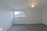 209 Dickinsfield Court - Photo 18