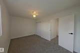 209 Dickinsfield Court - Photo 20