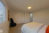 209 Dickinsfield Court - Photo 24
