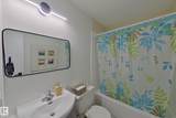 209 Dickinsfield Court - Photo 25