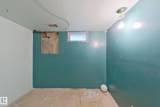 209 Dickinsfield Court - Photo 27