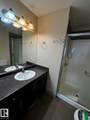 1820 34 Avenue - Photo 11