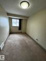 1820 34 Avenue - Photo 15