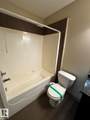 1820 34 Avenue - Photo 17