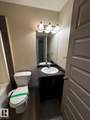 1820 34 Avenue - Photo 18