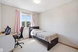 10909 106 Street - Photo 16