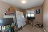 5420 Grant Macewan Boulevard - Photo 20