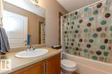 5420 Grant Macewan Boulevard - Photo 24
