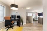 1530 Tamarack Boulevard - Photo 10
