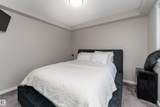 1530 Tamarack Boulevard - Photo 11