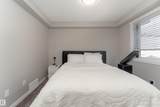 1530 Tamarack Boulevard - Photo 12