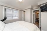 1530 Tamarack Boulevard - Photo 13
