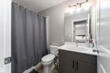 1530 Tamarack Boulevard - Photo 15